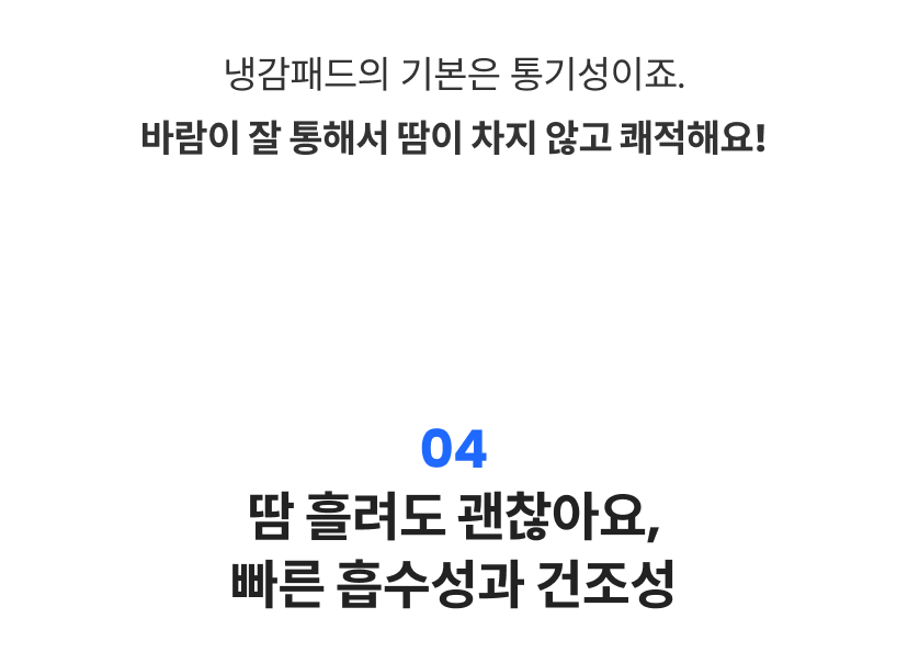 베베누보 6.png
